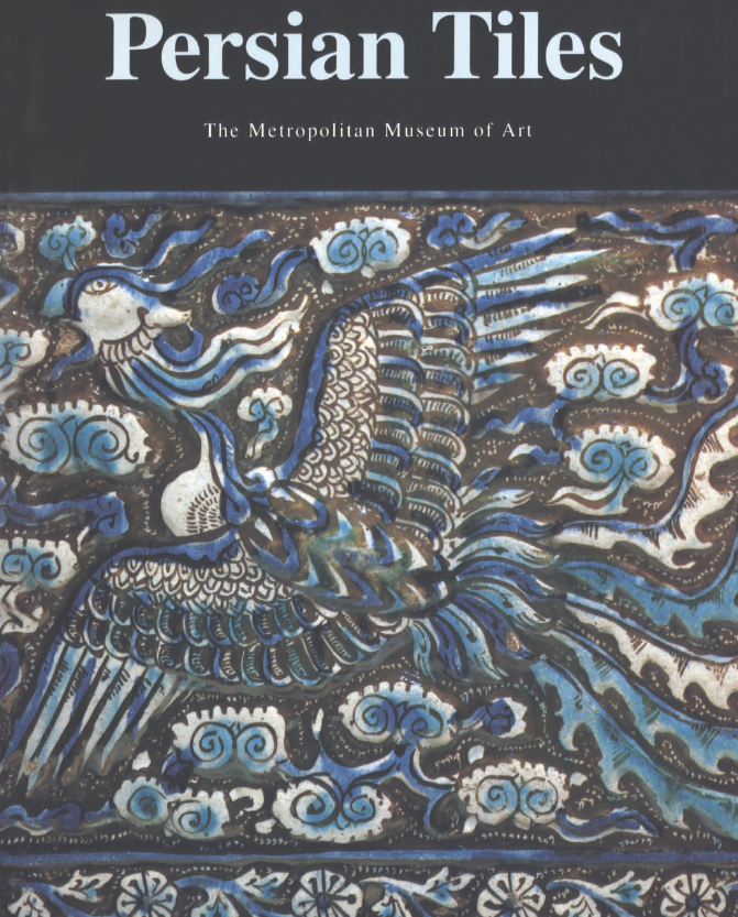 Persian tiles; The metropolitan museum of art