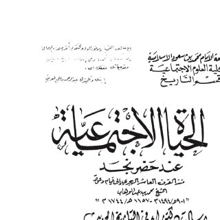 من دون عنوان