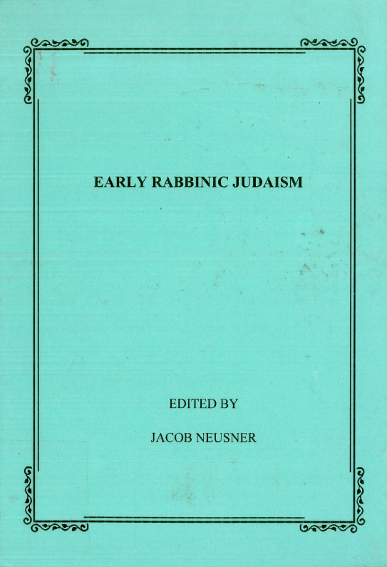 Early Rabbinic Judaism