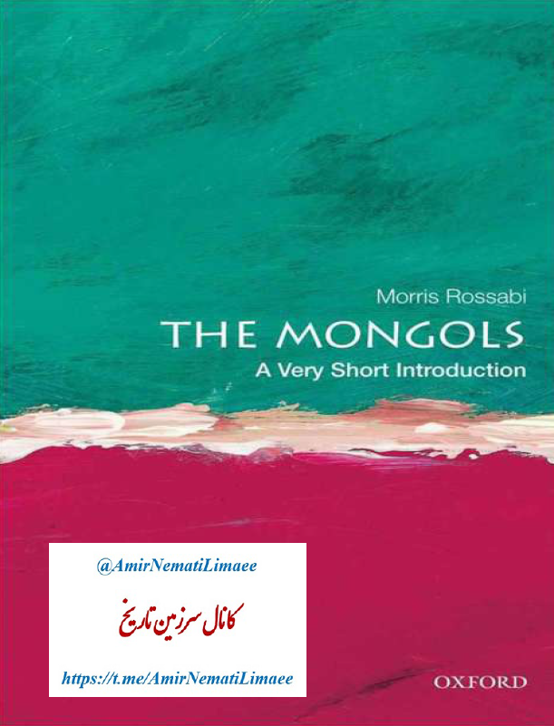 The Mongols: A Very Short Introduction