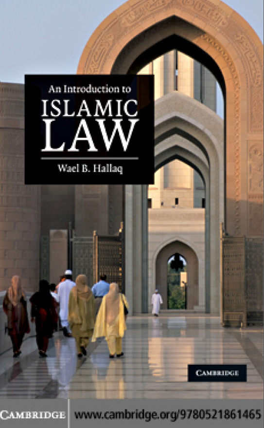 An Introduction to Islamic Law