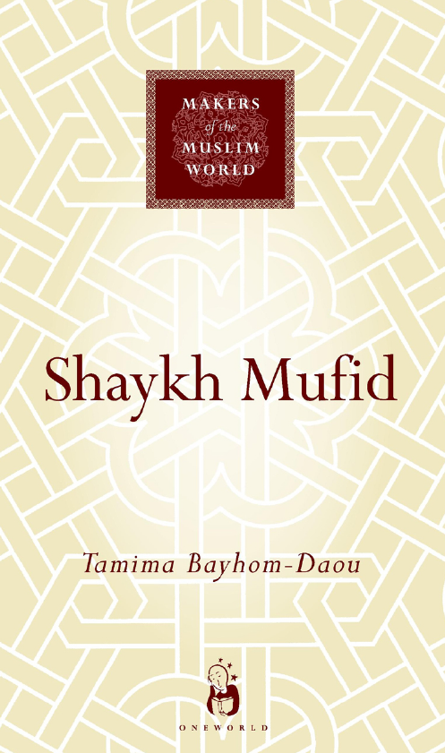 Shaykh Mufid