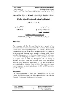 المسألة الجزائرية في المؤتمرات الدولية 1815 1818 من خلال وثائق مركز
