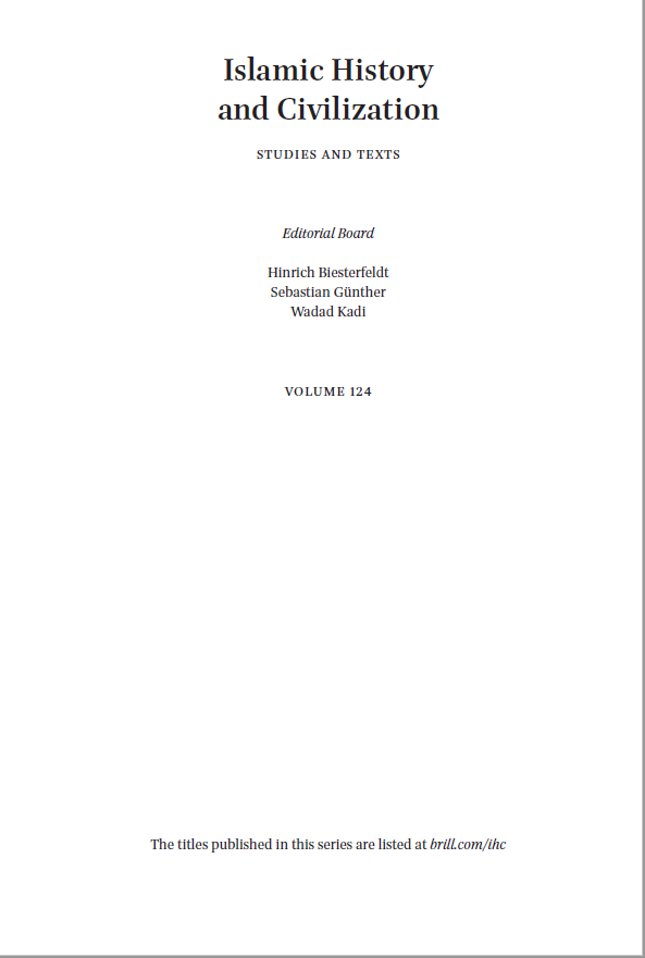 Islamic history and civilization; Ideas in Motion in Baghdad and Beyond ; Philosophical and Theological Exchanges between Christians and Muslims in the Third/Ninth and Fourth/Tenth Centuries