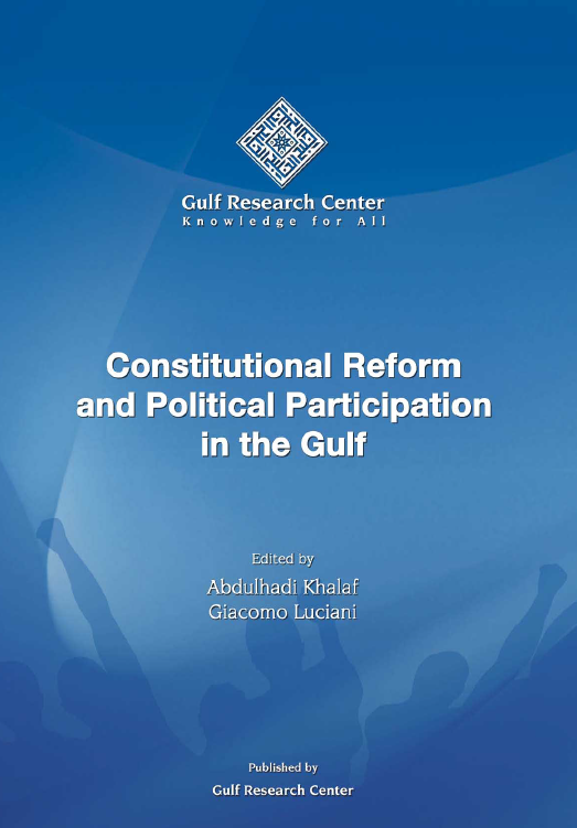 Constitutional reform and political participation in the Gulf