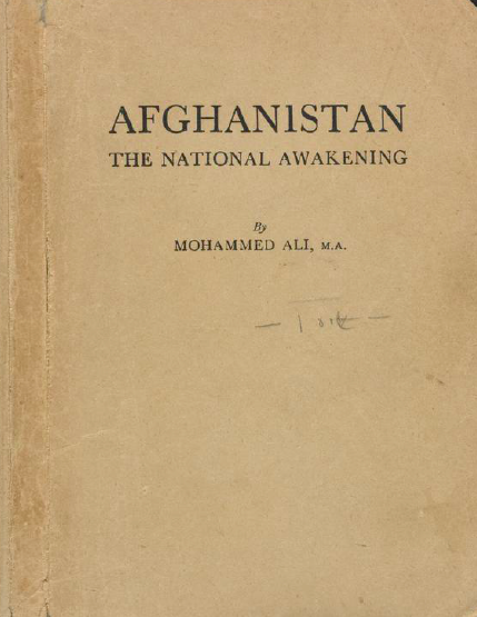 Afghanistan; The national awakening