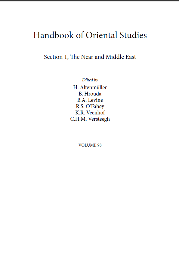 Handbook of Oriental Studies 98; SECTION ONE THE NEAR AND MIDDLE EAST; Arabic Manuscripts; A Vademecum for Readers