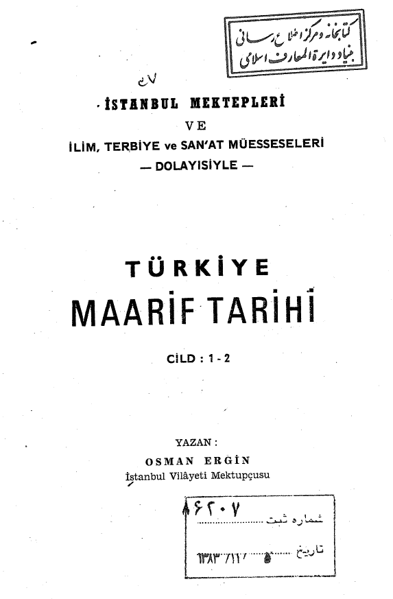 Turkiye maarif tarihi