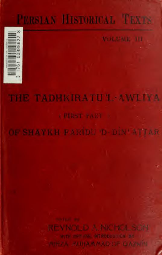 Persian historical texts the tadhkiratu lawliya