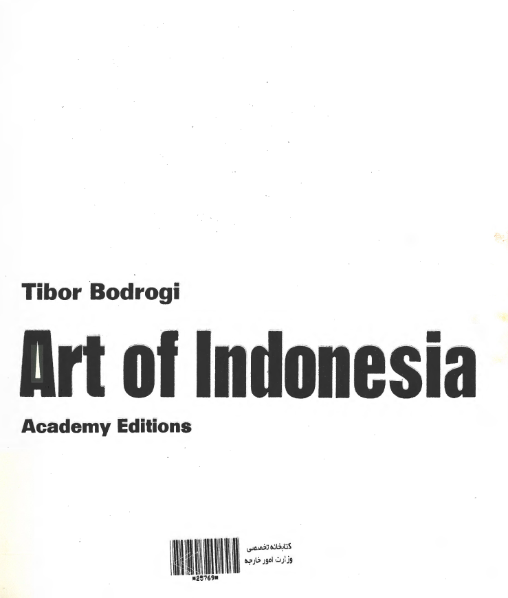 Art of Indonesia