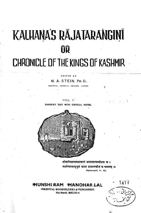 Kalhana's Rajatarangini or chronicle of the kings of Kashmir