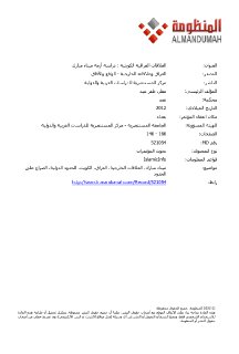 6821-000-000-006