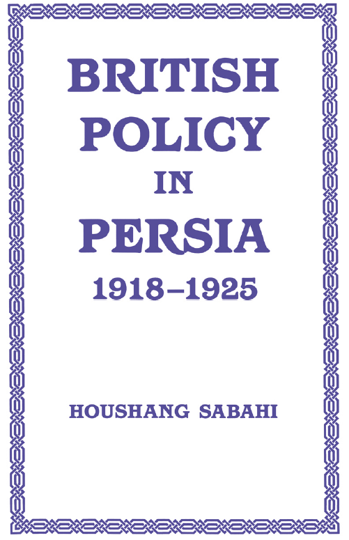 British policy in Persia 1918-1925
