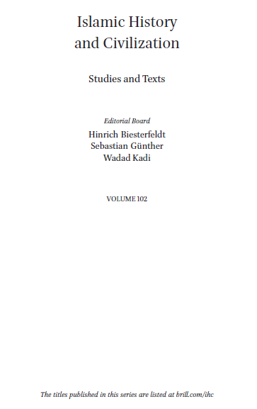 Islamic history and civilization; Crisis and continuity at the abbasid court