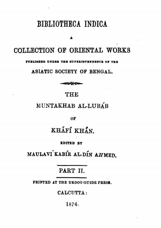 Bibliotheca indica collection of oriental works
