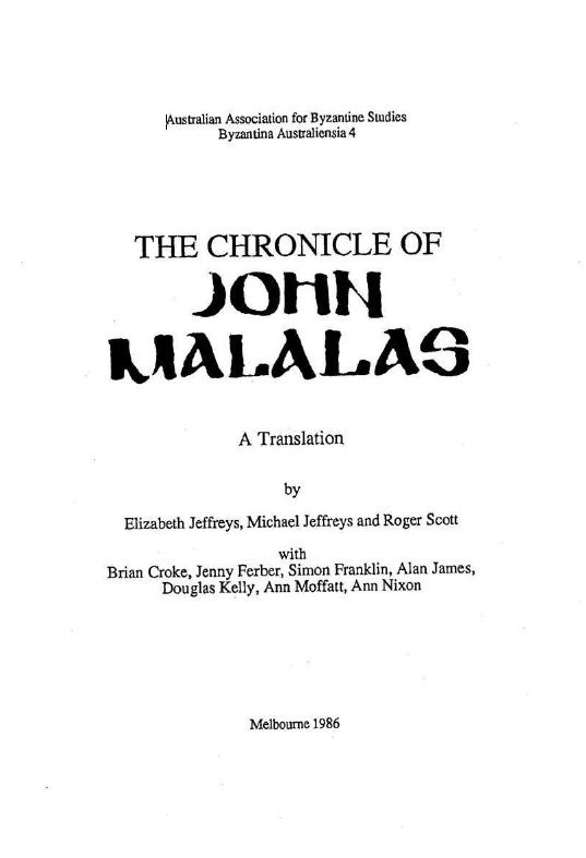 THE CHRONICLE OF JOHN MALALAS