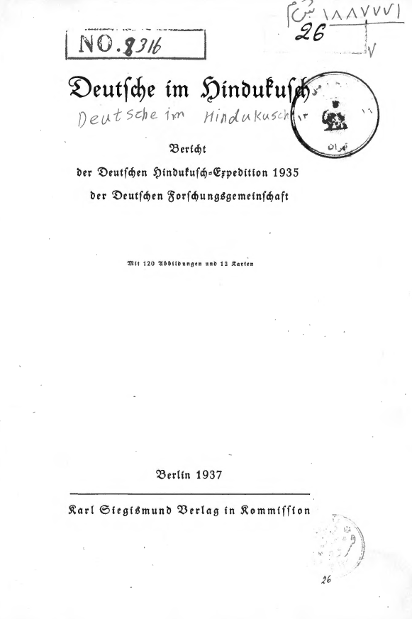 Deutsche im Hindukusch