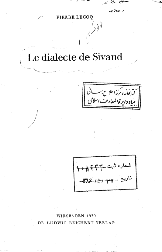 Beitrage zur Iranistik 10; Le dialecte de Sivand