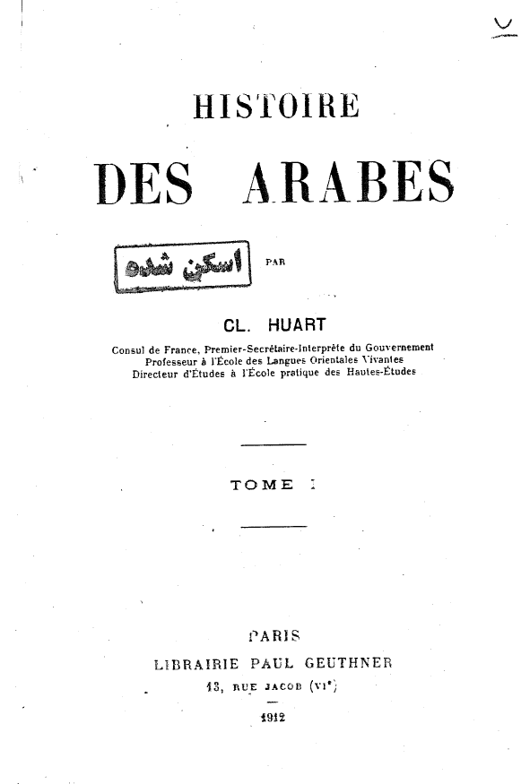 Histoire des Arabes