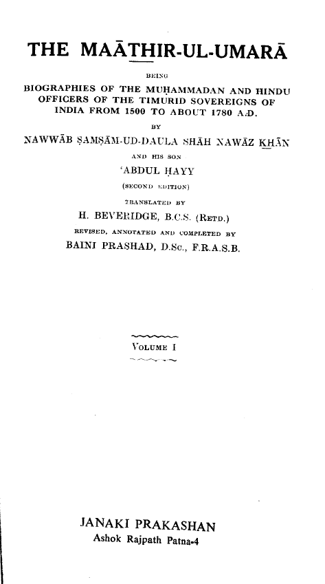 THE MAATHIR-UL-UMARA (VOLUME I)