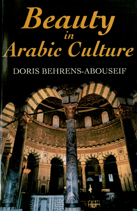 Beauty in Arabic culture