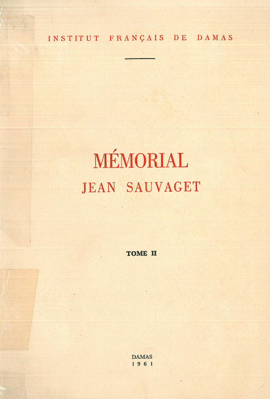 Memorial Jean Sauvaget