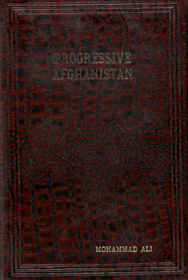 Progressive Afghanistan