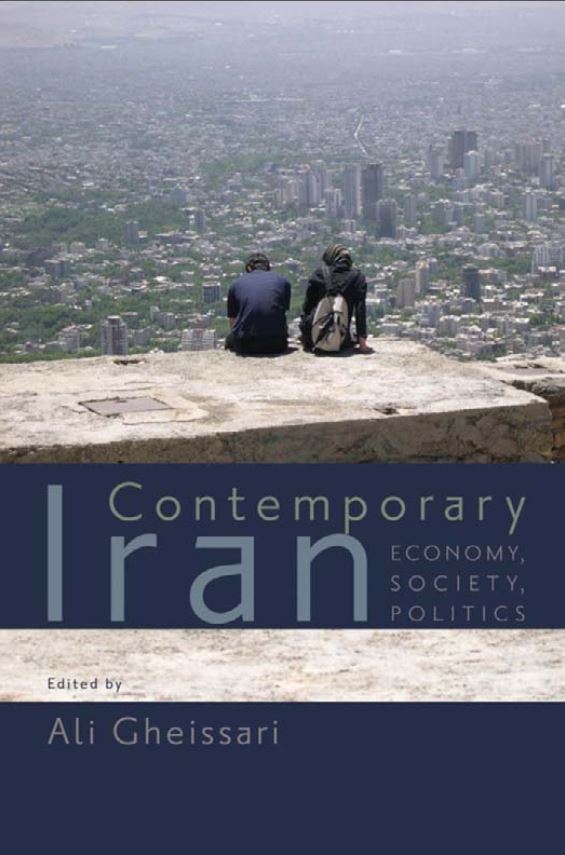 Contemporary iran economy society politics