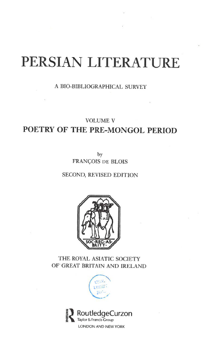 Persian literature; Poetry of the pre-Mongol period