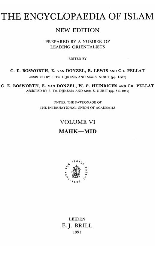 The encyclopedia of islam