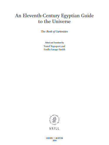 Islamic Philosophy, Theology And Science; An Eleventh-Century Egyptian Guide to the Universe)