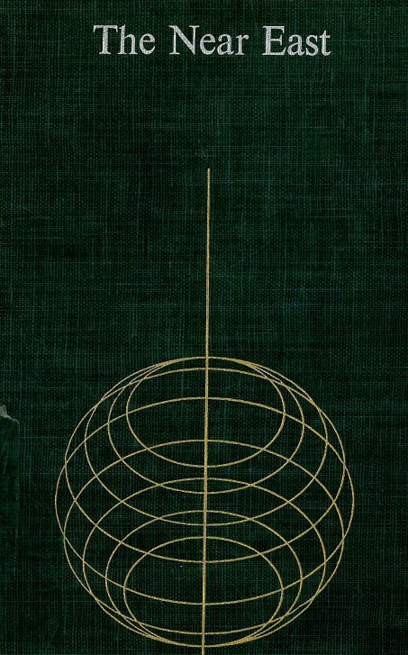 the near east a modern history