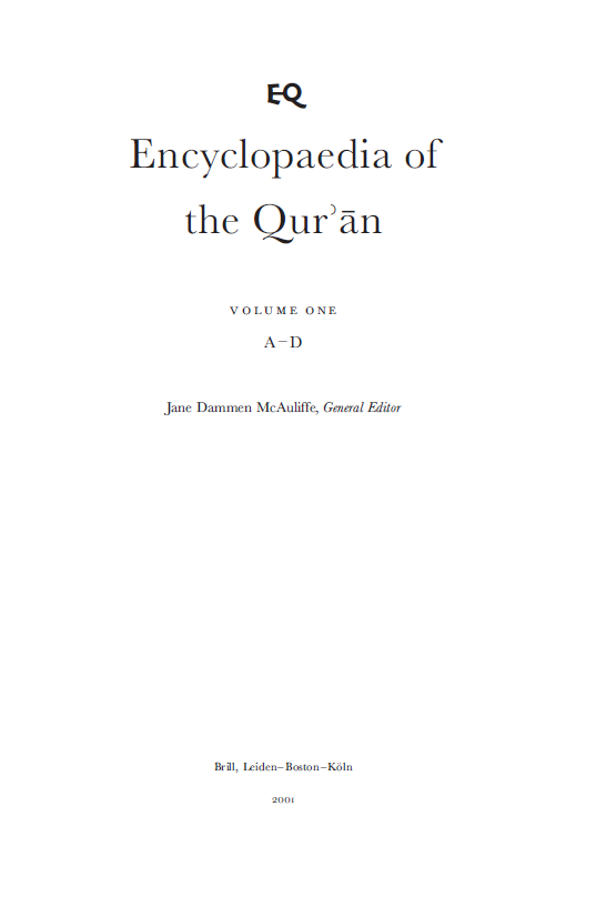 Encyclopaedia of the Quran vol.1