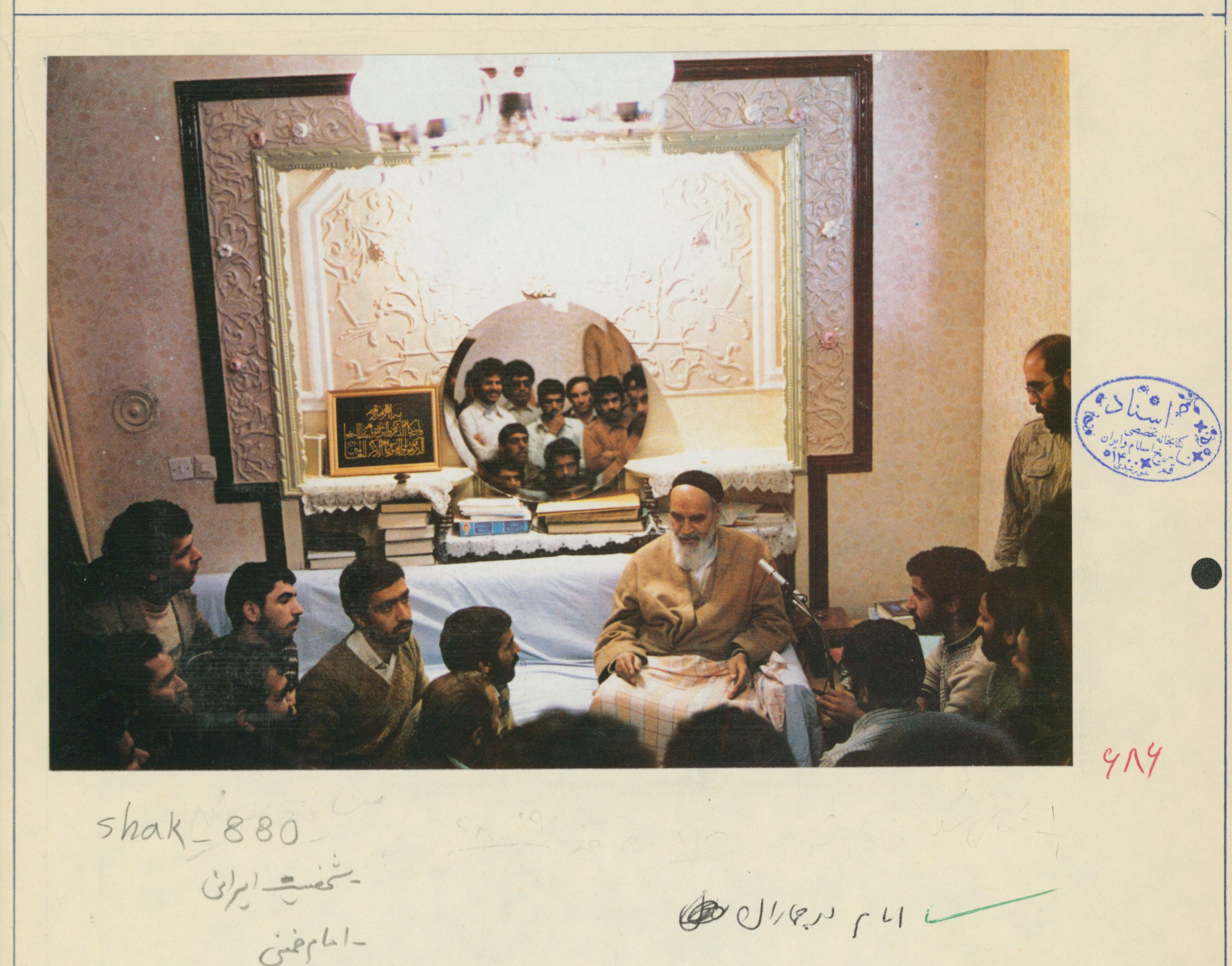  امام خمینی(ره) در جماران 