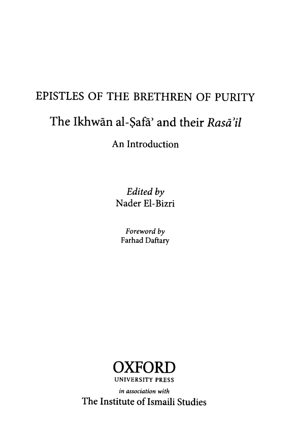 Epistles of the brethren of purity; The Ikhwan al-Safa and their Rasa'il