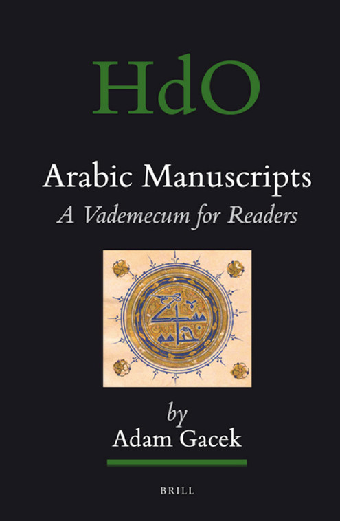 HDO arabic manuscripts a vademecum for readers V.98