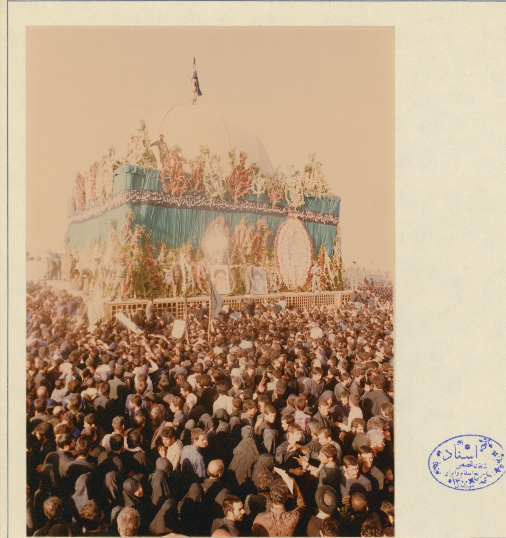 زیارت کنندگان مرقد امام خمینی(ره)