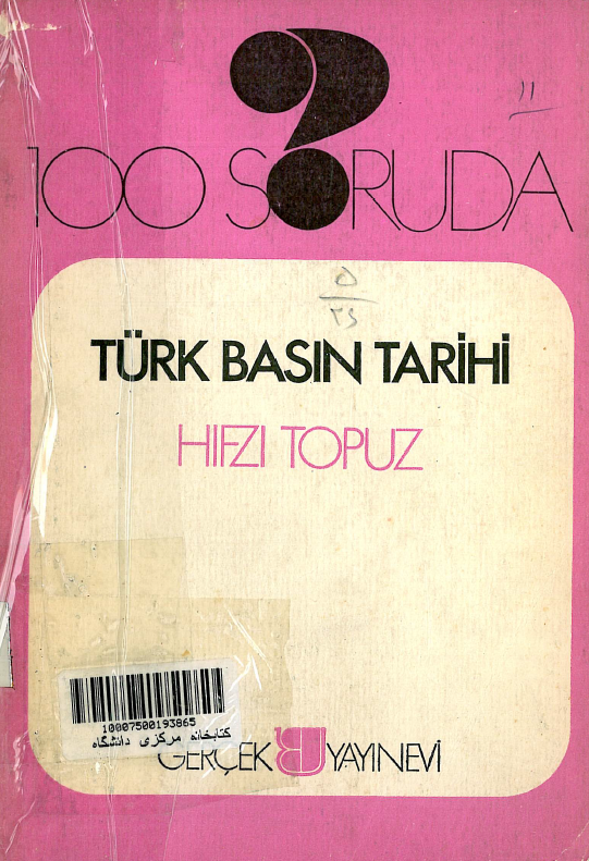 Turk basin tarihi