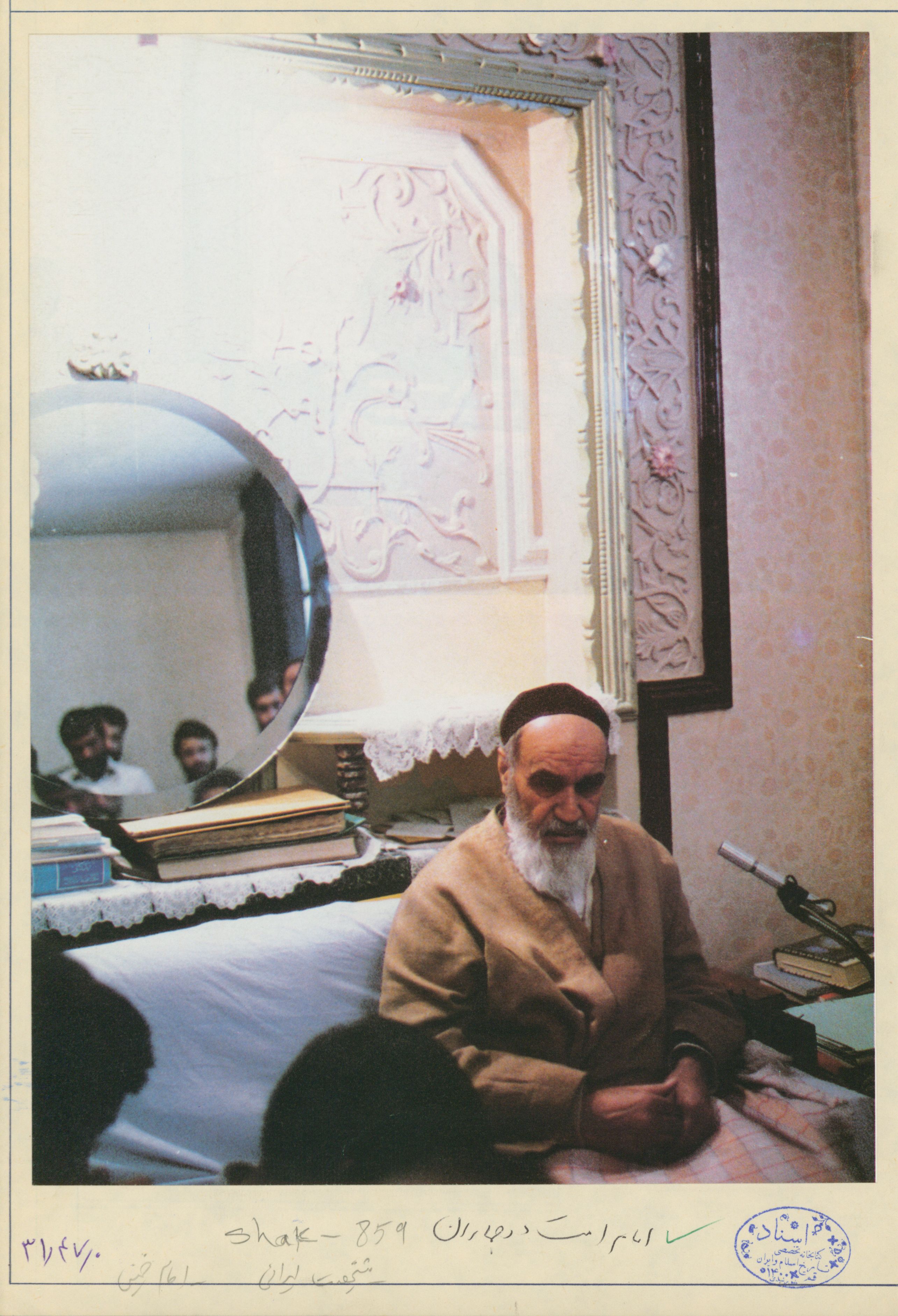  امام امت در جماران