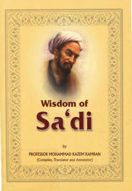 wisdom of sa`di