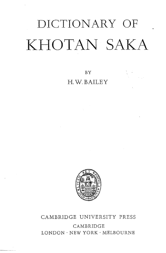 Dictionary of Khotan Saka