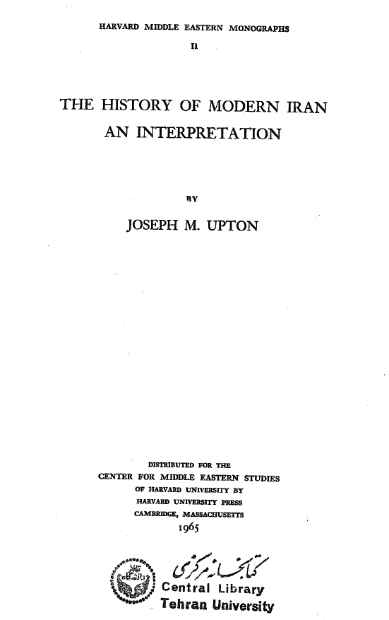 The history of modern Iran an interpretation