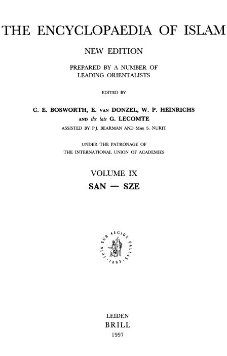 The encyclopedia of islam