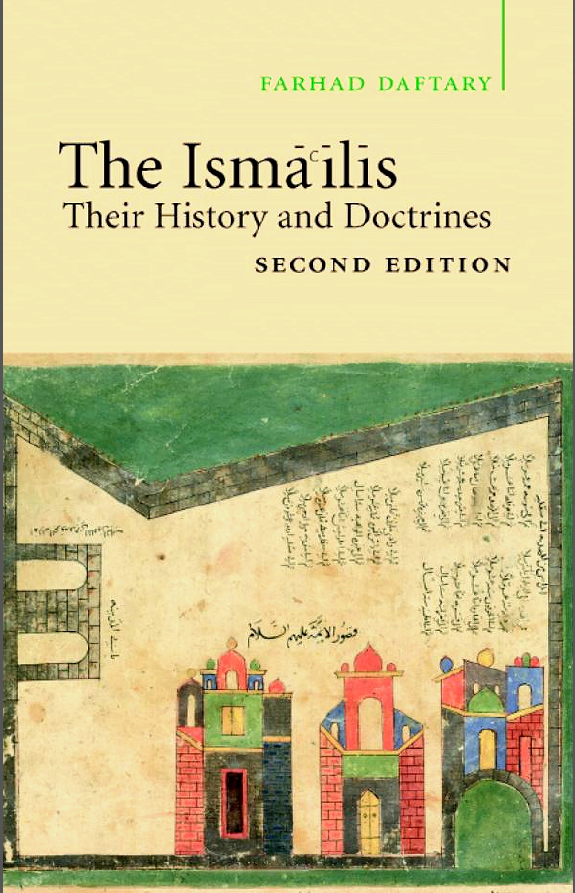 The Isma'ilis their history and doctrines