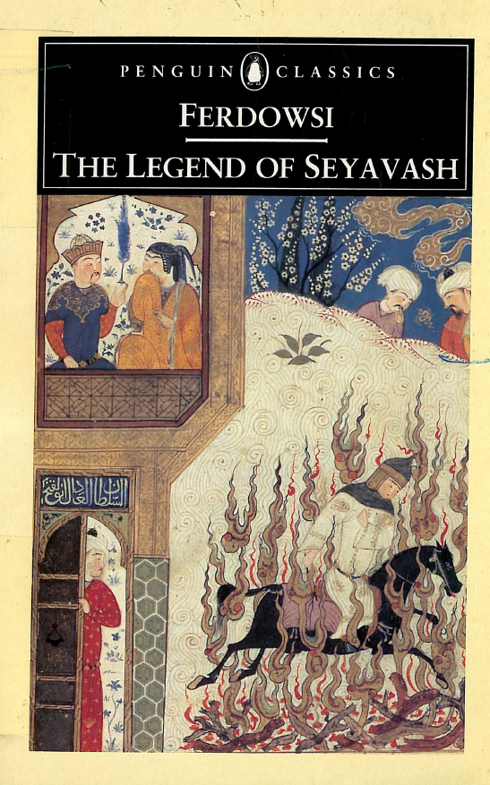 The legend of Seyavash
