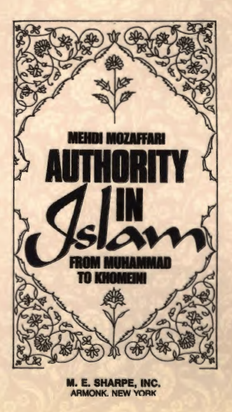 Authority in islam