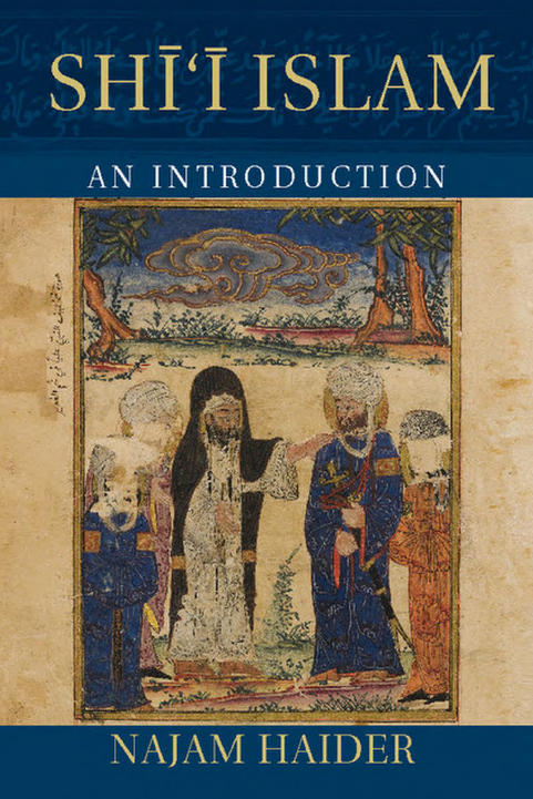 SHI‘I ISLAM; An Introduction