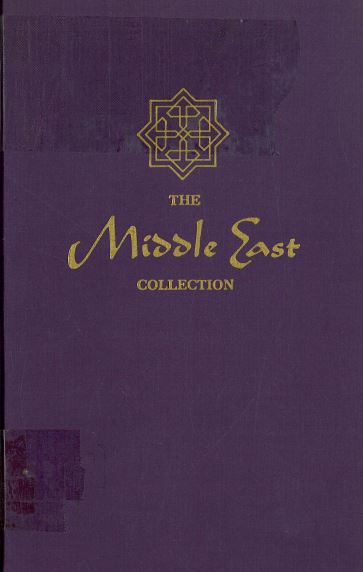 The middle east collection