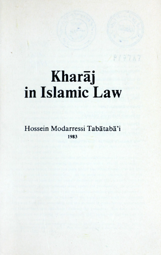 Kharaj in Islamic law