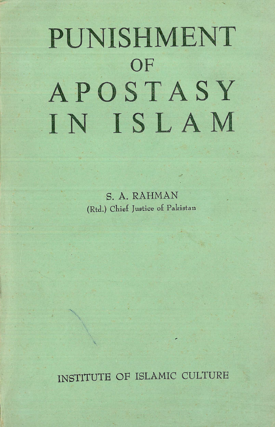 Punishment of apostasy in Islam